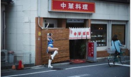 麻豆仓,揭秘时尚潮流的仓储新势力