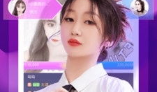 直播91平台,揭秘网红经济新风口