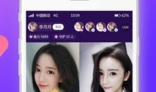 直播91平台,揭秘网红经济新风口